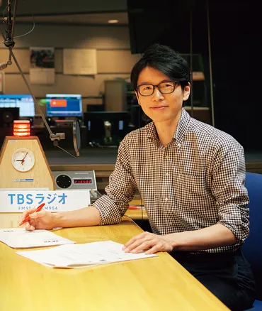アナウンサー井上貴博】ラジオで新境地を開花謙虚に図々しく生意気であれ!<後編>