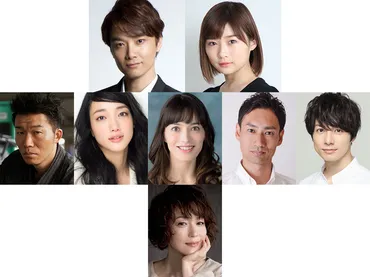 井上芳雄＆伊藤沙莉出演、蓬莱竜太作・演出舞台「首切り王子と愚かな女」上演 