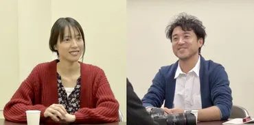 戸田恵梨香が仕掛け人＆ムロツヨシがターゲット！「大恋愛」の二人がモニタリング出演