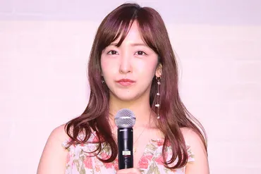 板野友美、3か月長女と夫の地元・京都旅行 視聴者ほっこり「こんな夫婦になりたい」 