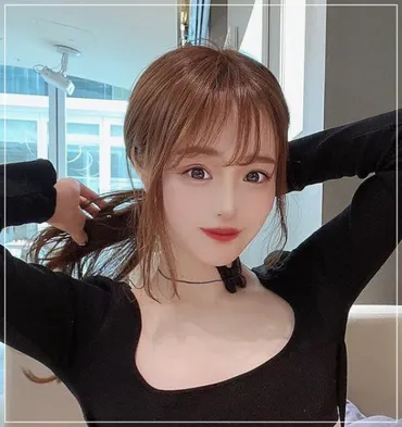 悠那（TikTok）のプロフィール！名前の由来が意外だった