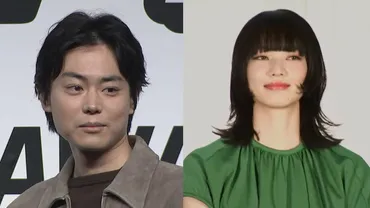 菅田将暉さん・小松菜奈さん 夫妻に 第一子誕生 「平穏な日々を過ごせていることに感謝」 直筆でメッセージ綴る 