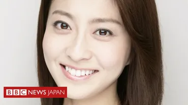 小林麻央さん死去 がん闘病つづるブログに多くが共感 