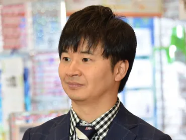 オードリー若林、『ヒルナンデス!』で゛おかしな言動゛に共演者ビビる本人が真意解説