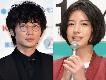 綾野剛＆佐久間由衣が結婚「人生を共に歩く伴侶」で「切磋琢磨し合う役者同士」 