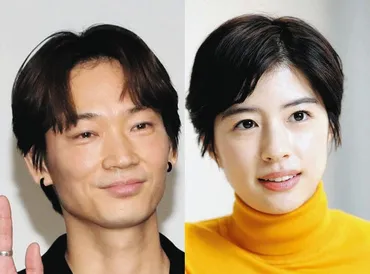 綾野剛と佐久間由衣が結婚 綾野｢長い時間を掛けて親交温めてきた｣ 佐久間｢心の道しるべのような存在｣：中日スポーツ・東京中日スポーツ