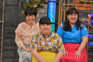ヤンキー一家育ち・ぼる塾あんり、芸人になって顔をイジられ衝撃