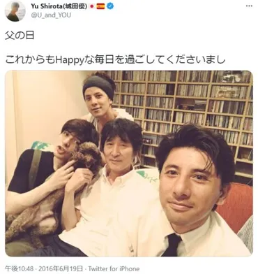 城田優はハーフじゃない？兄弟5人で生い立ちが複雑！母親父親など家族をまとめ！