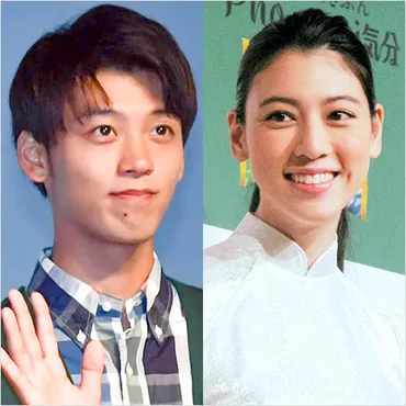 え、吉谷彩子は？竹内涼真、三吉彩花との「緊急事態下デート」激写された！ – アサジョ