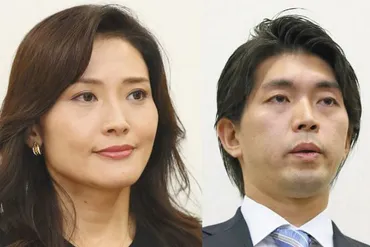 4年ぶり2度目』の不倫はどう釈明？宮崎謙介氏が29日「サンジャポ」で妻・金子恵美氏とまさかの生共演決定！：中日スポーツ・東京中日スポーツ