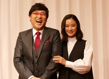 山里亮太、蒼井優との結婚について「親にも言っていなかった。どうしても大切にしたくて」 