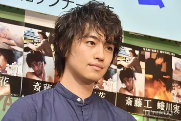 斎藤工の唇は整形？噂の真相とコンプレックスを徹底解剖！口唇口蓋裂ってホント！？