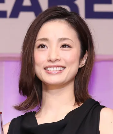 上戸彩「今でもご飯食べに行く」゛同級生゛はベッキー、蒼井優、城田優、山Ｐ― スポニチ Sponichi Annex 芸能