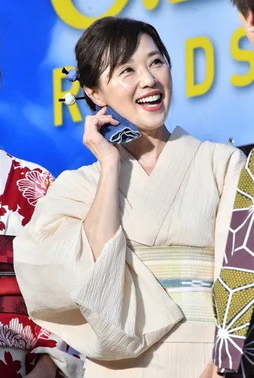 大塚寧々、睡眠1日10時間でも足りず 趣味の太極拳の疲れで!?