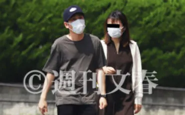 二宮和也と伊藤綾子が秋田に里帰りで炎上！実家は金持ちで住所は？ 