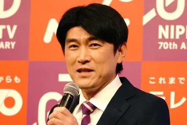 藤井貴彦アナウンサー、ついにフリー転身!?日本テレビを卒業し、新たな道へ!!?