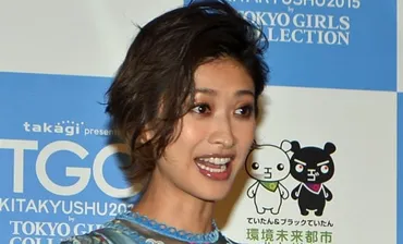 小栗旬を支える山田優の゛肝っ玉ぶり゛が凄い…芸能界イチの幸せ家庭？ 