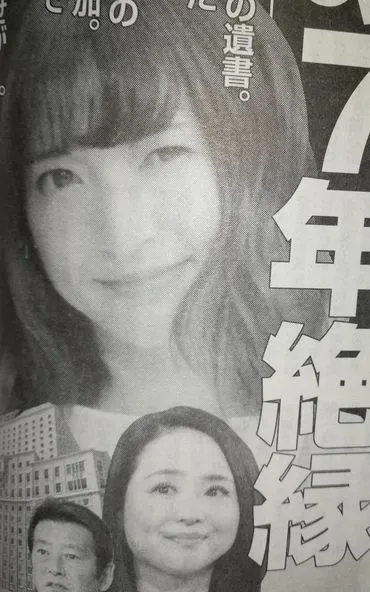 岡田有希子の死から30年以上…真相は？アイドルの死と謎の真相とは!!?