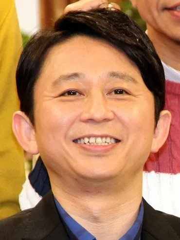 有吉弘行パパに 妻は元日テレアナ・夏目三久さん 最後のテレビ出演はトレンド1位…惜しまれながら引退（スポニチ） 