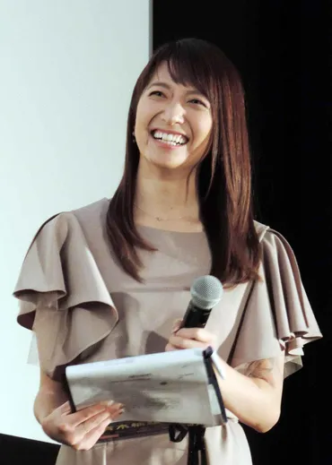 寿退社だった元日テレアナ・笹崎里菜さん、関係者「今後は専業主婦になるようです」 ＫＡＴ－ＴＵＮ・中丸雄一と結婚（1/2ページ） 