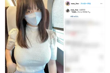 人気コスプレイヤー伊織もえ 大胆写真でのダイエット成功報告に「クビレが凄い！」「出てるところは出てる」とファン歓喜 