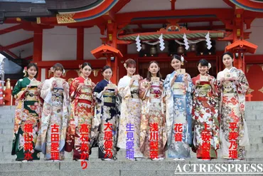 大原優乃、浅川梨奈らエイベックス・マネジメント・エージェンシー所属9人が4年ぶりに晴れ着お披露目！ 【Reporter：石原未彩】 