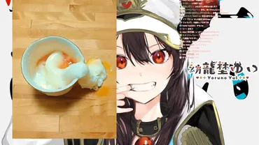 ブイアパ・小森めとの前世はVGaming・幼龍埜ゆい、そして純情のアフィリアのミルモ・D・ポン。かなりかわいいぞ！？ 