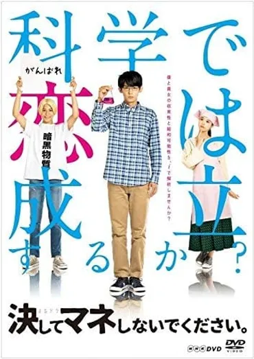 ラウール身長まとめ】最新情報は190㎝超え！？デビューからの活躍が止まらない！