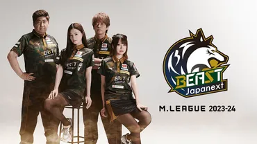 リーグ】、猿川真寿、菅原千瑛、鈴木大介、中田花奈の名全員と契約更改来期も同じ布陣でリーグに挑戦！–麻雀ウォッチ
