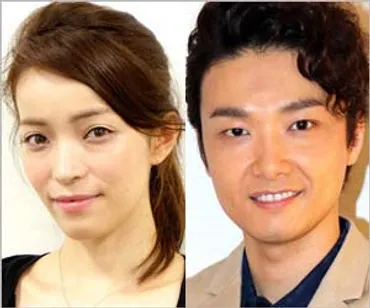 知念里奈がミュージカル俳優・井上芳雄と結婚コカイン使用逮捕の元夫・中村健太郎と離婚から年半で再婚