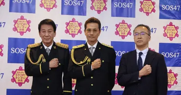 ストップ・オレオレ詐欺さん「特別防犯支援官」就任/東京