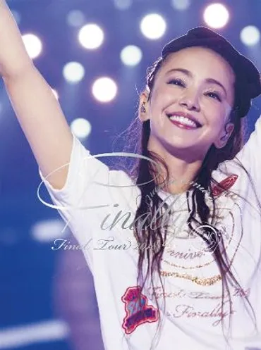 安室ちゃん、ありがとう！」 安室奈美恵の偉大な25年の軌跡に愛を込めて 