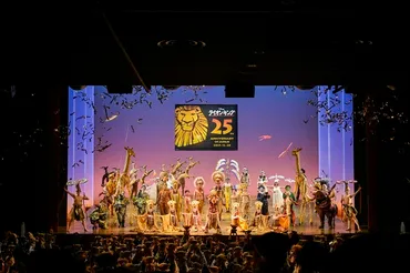 劇団四季、ミュージカル『ライオンキング』日本上演周年を達成観客とともに特別カーテンコールでお祝い