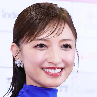 奇跡の歳」フリーアナ「まる見え」衣装公開も「中途半端な写りの写真を…」納得いかず(日刊スポーツ)