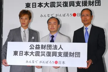 中居正広芸能界引退で囁かれる゛ボランティア尽力゛計画…これまでの寄付総額は億円超え、褒章も授与