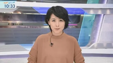 野村真季アナの結婚相手の夫旦那や子供や身長や若い頃はテレビ朝日