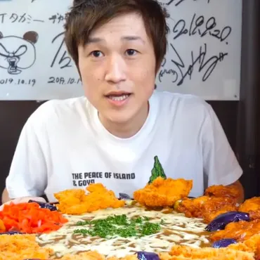 ぞうさんパクパク大食いで人気のぞうさんパクパク(蔵座廉)さんのプロフィール!名前や生年月日、年齢や素顔に身長や体重など情報満載のプロフィール!年収・収益も大予測!