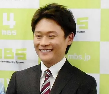 MBS「ミント!」の大吉アナが離婚インスタグラムで発表芸能デイリースポーツ