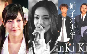 時代をつくった゛カリスマ゛安室奈美恵に、゛鮮烈デビュー゛の、キンプリは?あなたが思う「最強のアイドル」アンケート結果発表!