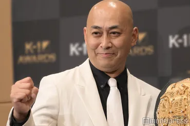 錦鯉・長谷川雅紀、入籍を生報告年交際の一般女性と昨年月に「会った回数が回くらい」