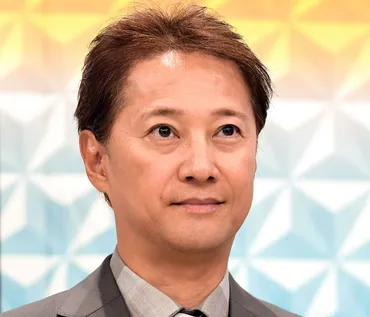 テレビ朝日「中居正広の土曜日な会」打ち切り発表中居のレギュラー6本全て消滅(デイリースポーツ)