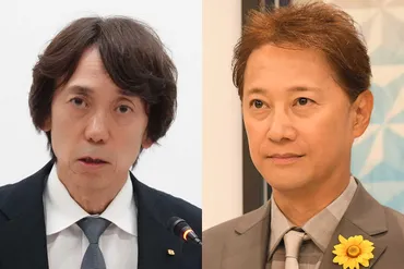 時間超える会見で元フジ専務のカンテレ社長が明らかにしたことトラブル把握後の対応は「彼女を守ることを最優先に」