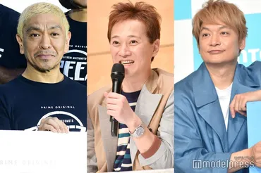 中居正広、病状を明かしたのは松本人志・香取慎吾にだけ松本「鶴瓶さんに半泣きで電話した」