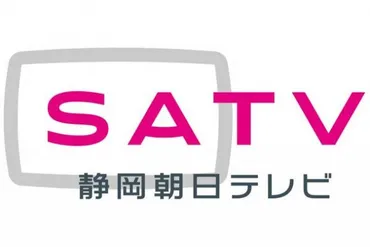 歳・人気女性アナが「今月でアナウンス部から離れます」「自分で希望」に視聴者驚き…「寂しすぎる」