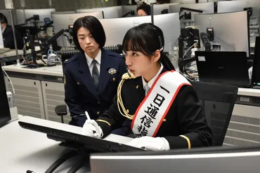 山之内すずさんが一日通信指令本部長適正な通報呼びかけ警視庁