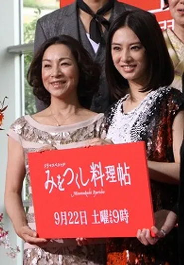 北川景子さん主演「みをつくし料理帖」、会見を辻調がサポート