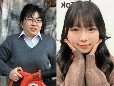 吉田いをんといよちゃんは同一人物?素顔や年齢、元ネタについても解説!