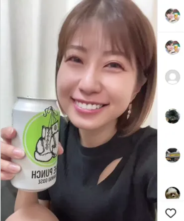 ビール女子゛天野麻菜が選んだ歳ラストは何と゛ボクシングのビール!゛パンチしてやりたい相手とは