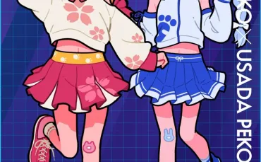 ぺこみこ復活ホロライブ兎田ぺこら×さくらみこの新曲、が提供