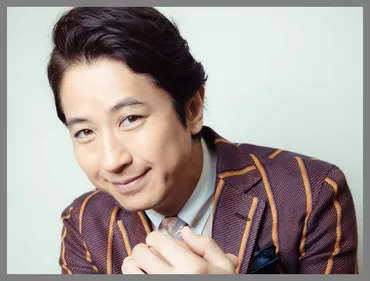 谷原章介の嫁の三宅えみが美人【画像】馴れ初めと人の子供の年齢や性別も